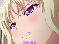 JKとエロコンビニ店長 エロ可愛ママ姉・麻央～痴撮に見惚れるJKフレンズ - 3