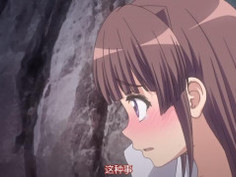 2017年8月里番合集 - 9