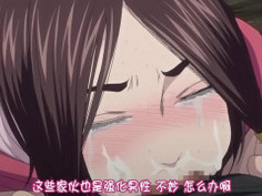 女王蜂東山翔含蓄 - 1