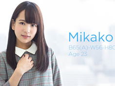 S-cute 540_Mikako #1 ツンデレ美少女のギャップ萌えＨ