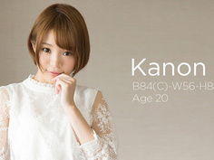 S-cute 534_Kanon #2 引き締まった体の爽やか美少女とセックス