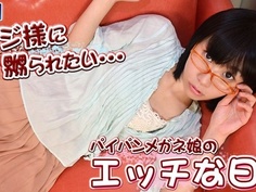 Gachi653 エッチな日常