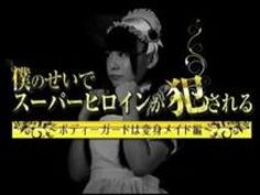 Javmovie.pro無料xxx日本ポルノのチューブWww.simozo.net